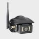 Sophon AI System 720P HD Wireless Observation Camera System S7P