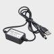 USB to DC 12V Adapter for Haloview Monitor