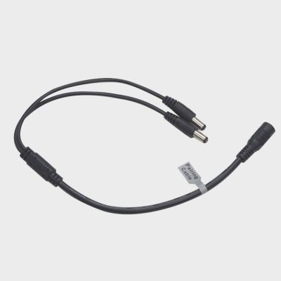 USB to DC 12V Adapter for Haloview Monitor